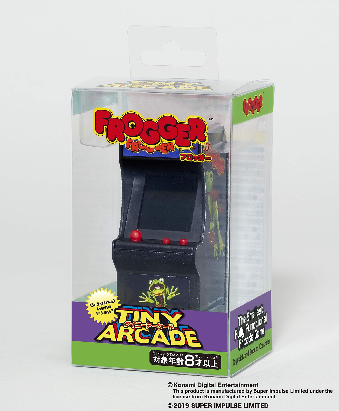 Alpha satellite TINY ARCADE FLOGGER