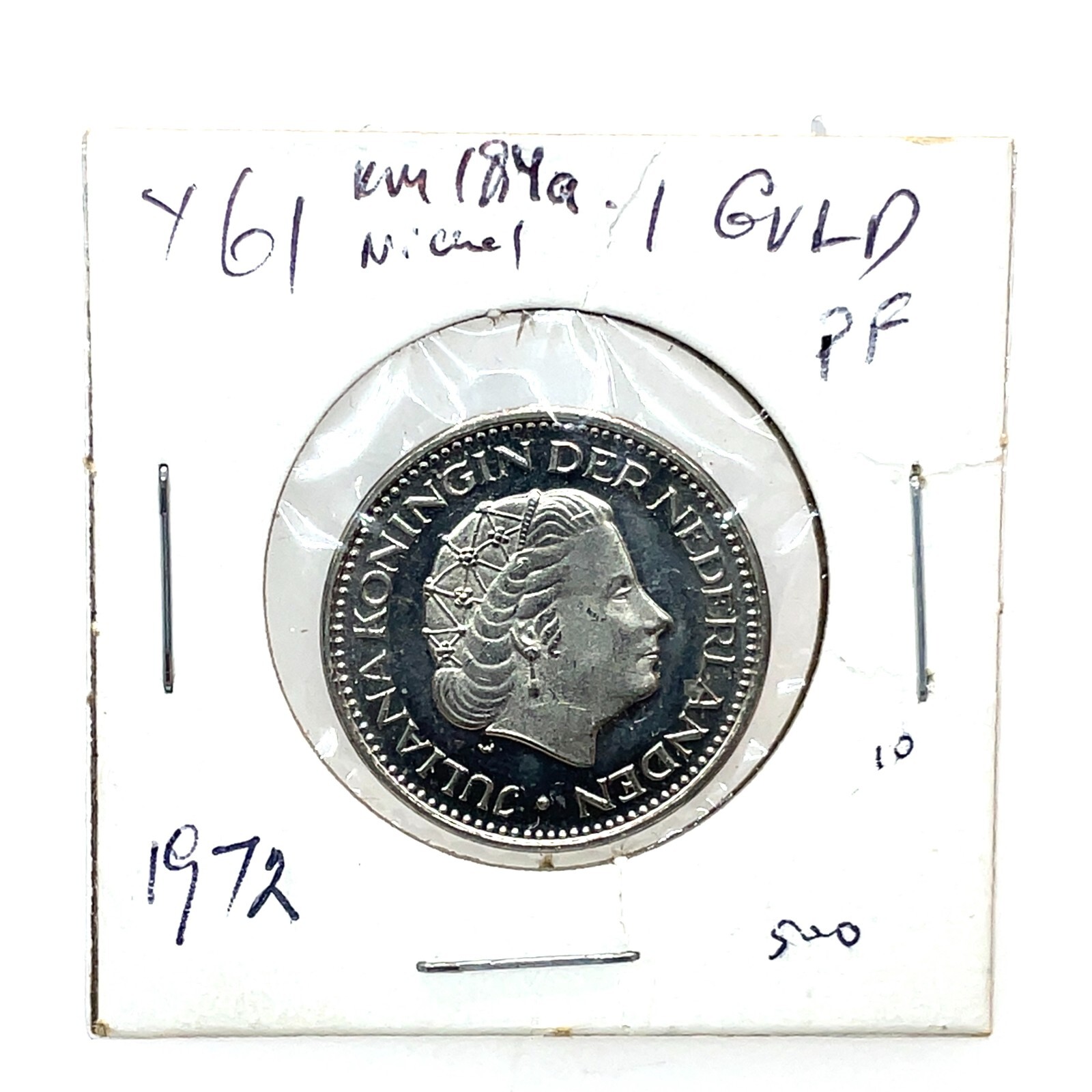 1972 Nederlands 1 Gulden GEM BU. PROOF LIKE Juliana Koningin Coin. KM# 184a