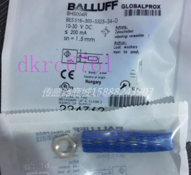 ONE Brand NEW BALLUFF BES 516-300-S323-S4-D
