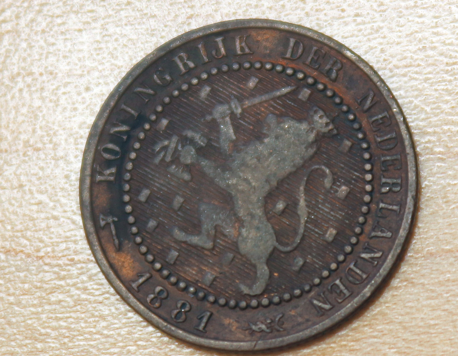1881 Netherlands 1 Cent