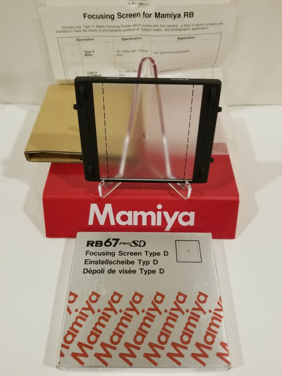 Mamiya RB 67 PRO SD / PRO S TYPE D (CROSS HAIR) FOCUSING SCREEN