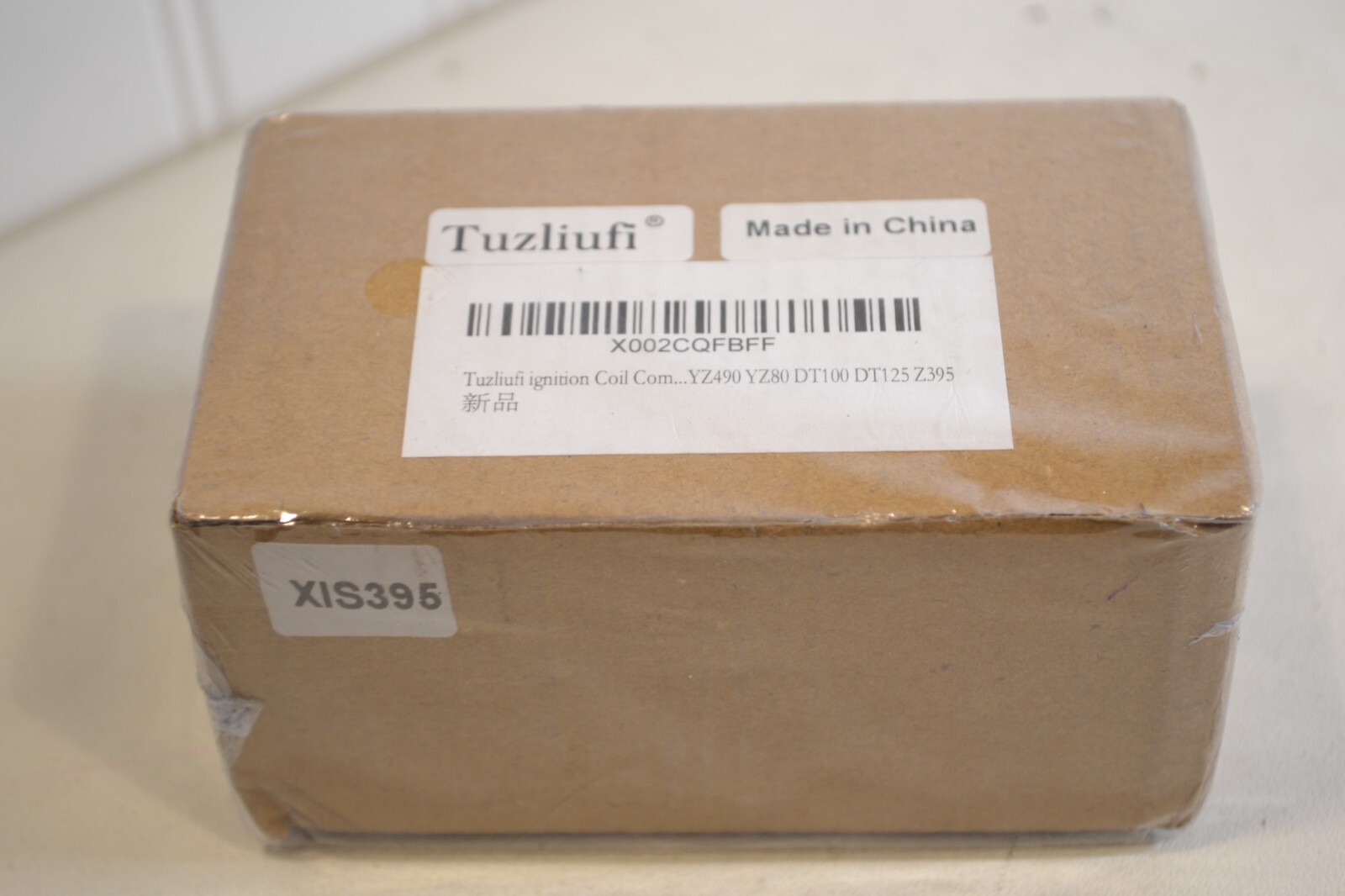 Z395 Tuzliufi ignition Coil Compatible with Kawasaki Bombardier Can-Am DS650