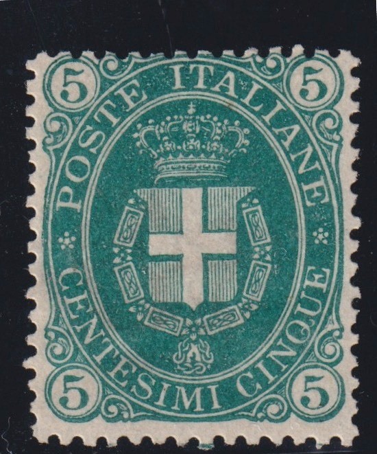 1889 UMBERTO I 5 CENT. SAVOY COAT OF ARMS MNH DIENA CERTIFIED
