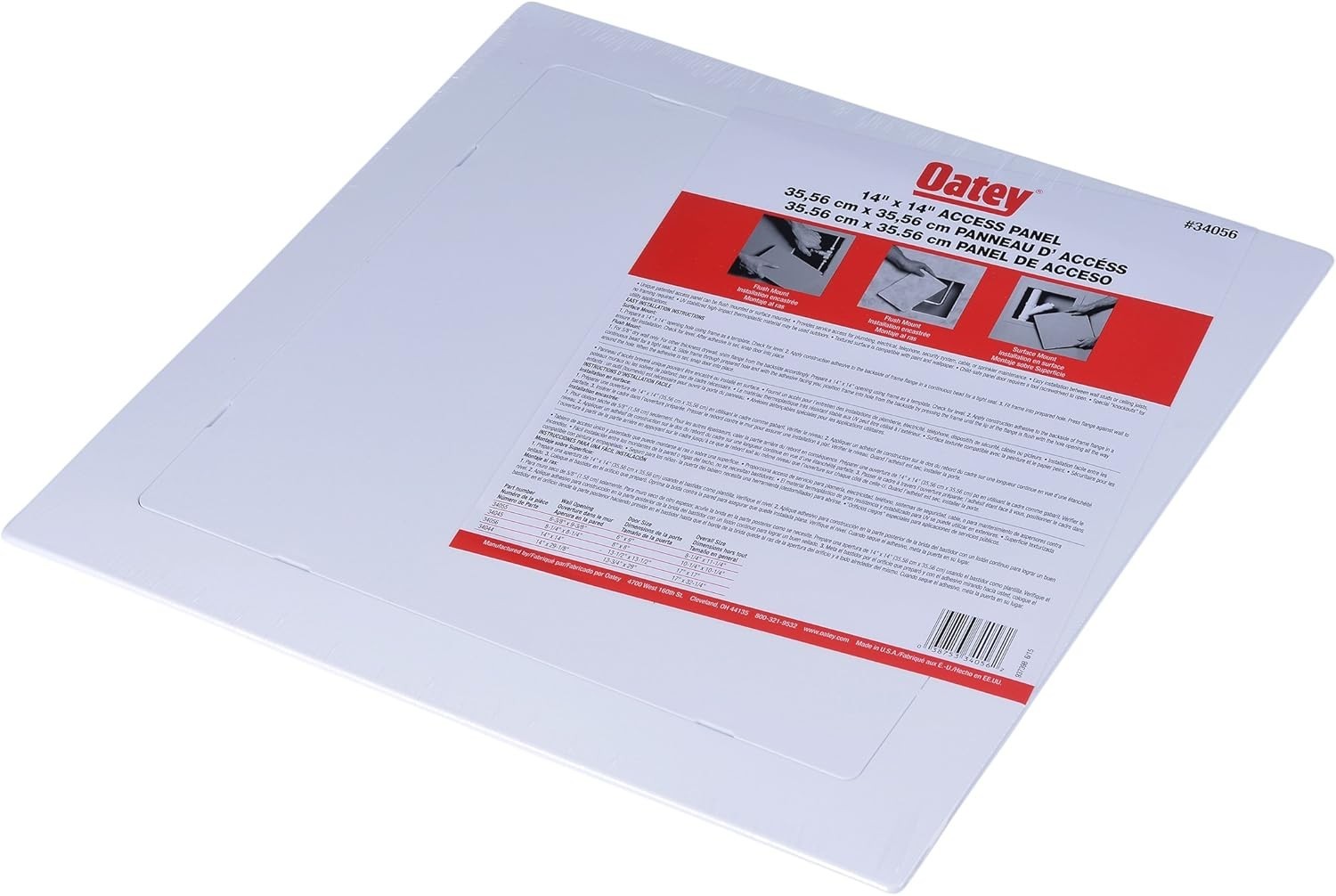 Versatile 14-Inch Access Panel, White - Conceal Utilities with Ease and Style
