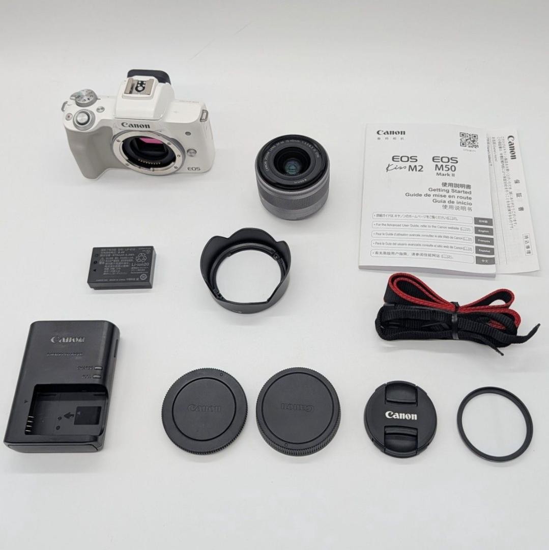 Canon EOS KISS M2 Lens kit 488347