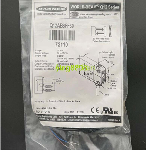 1PCS New Q12AB6FF30 Photoelectric Sensor kw