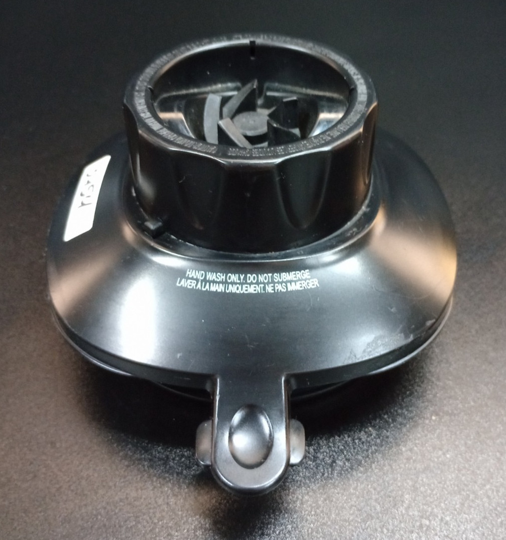 Ninja Geared Lid For 56oz pitcher bowl