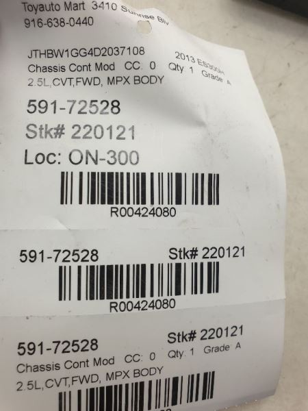 2013 LEXUS ES300H 2.5L CHASSIS ECM MULTIPLEX NETWORK BODY CONTROL MODULE