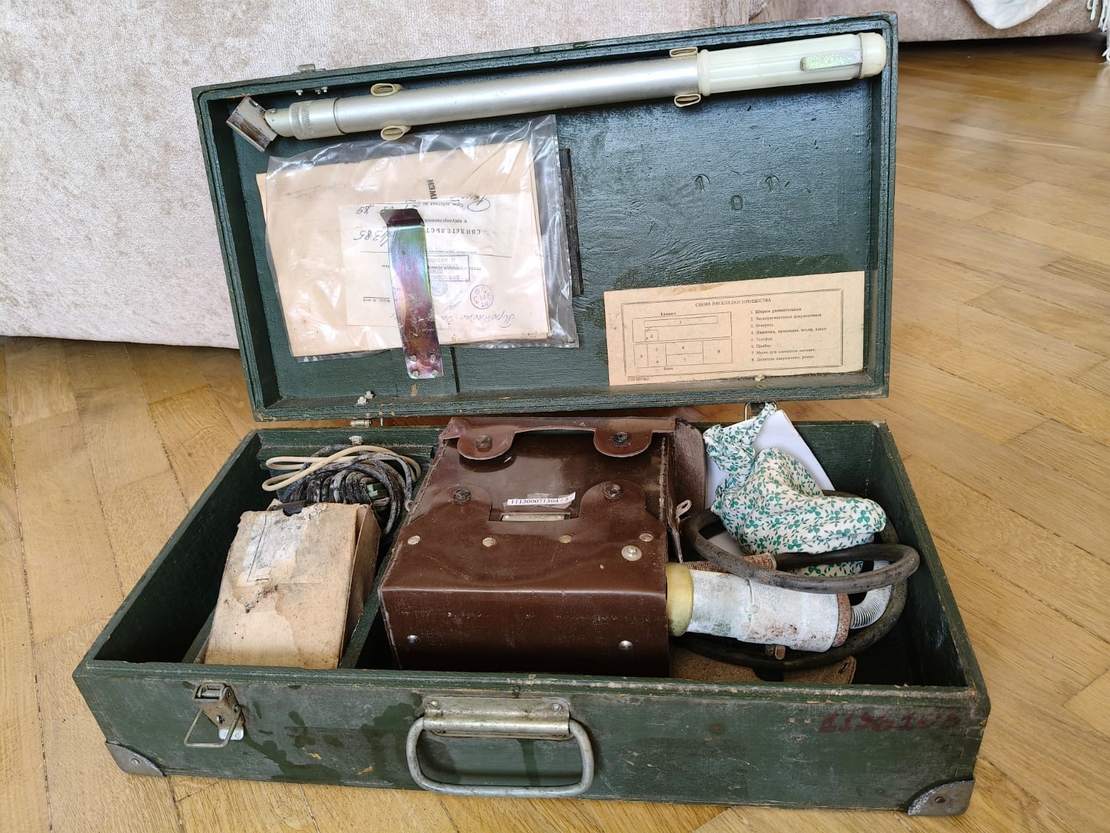 Dosimeter DP-5VB (DP-5V) Soviet Geiger Counter Radiation Detector Military