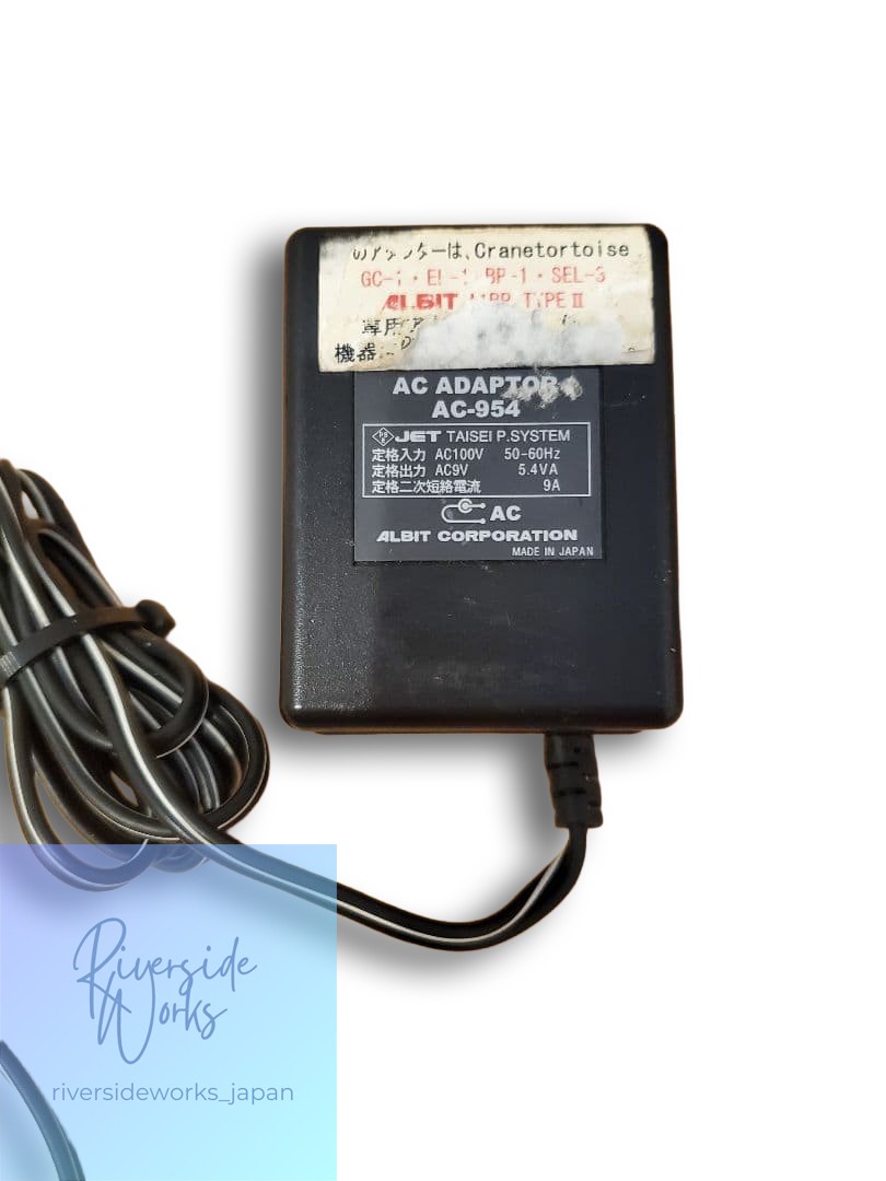 Cranetortoise GC-1 Compressor Pedal