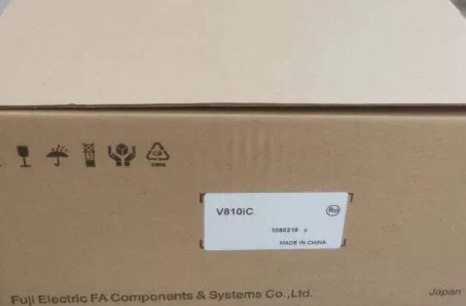 New In Box Fuji Touch Screen V810IC