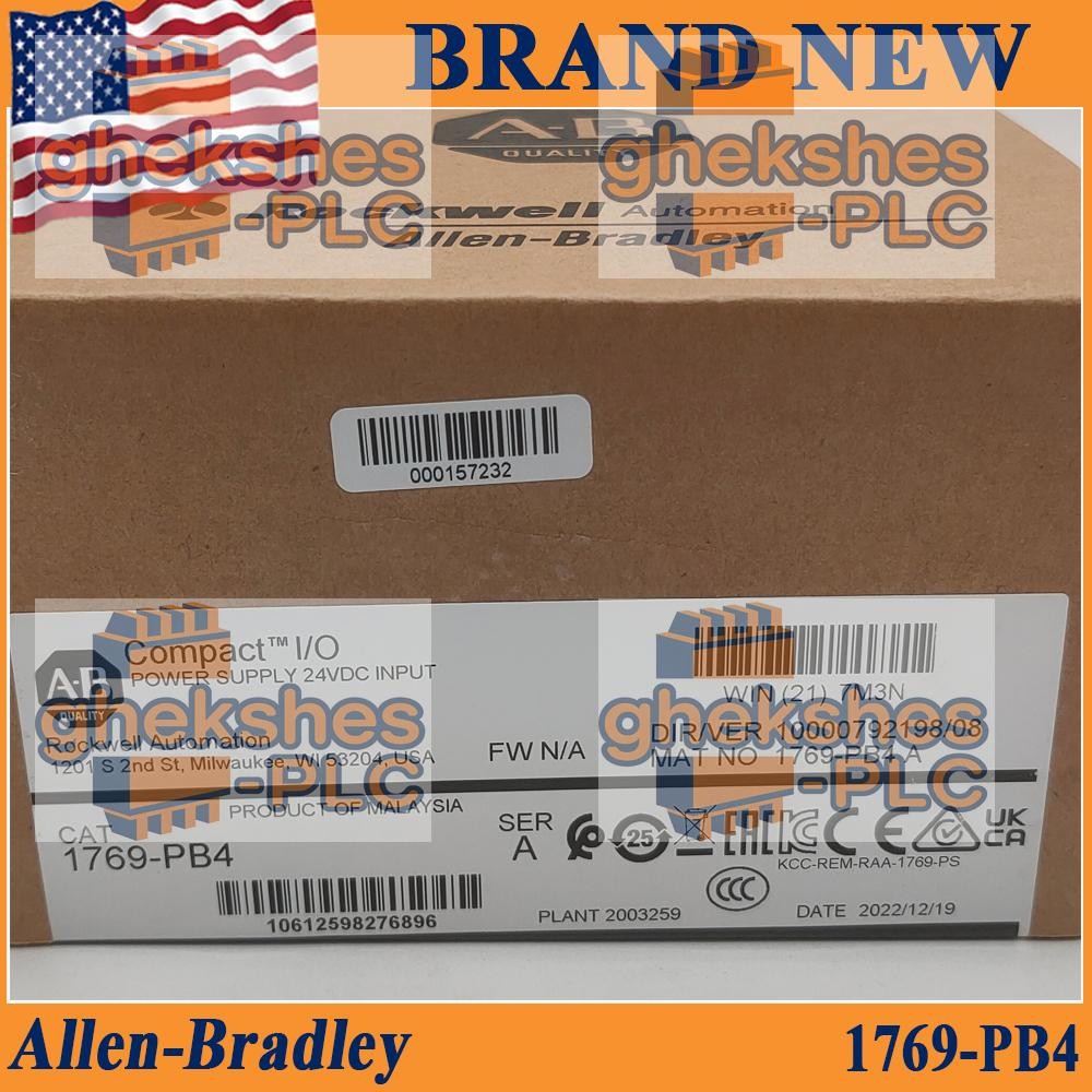 NEW 1769-PB4 NEW PLC 1769PB4 Ser A CompactLogix Power Supply Free Shipping