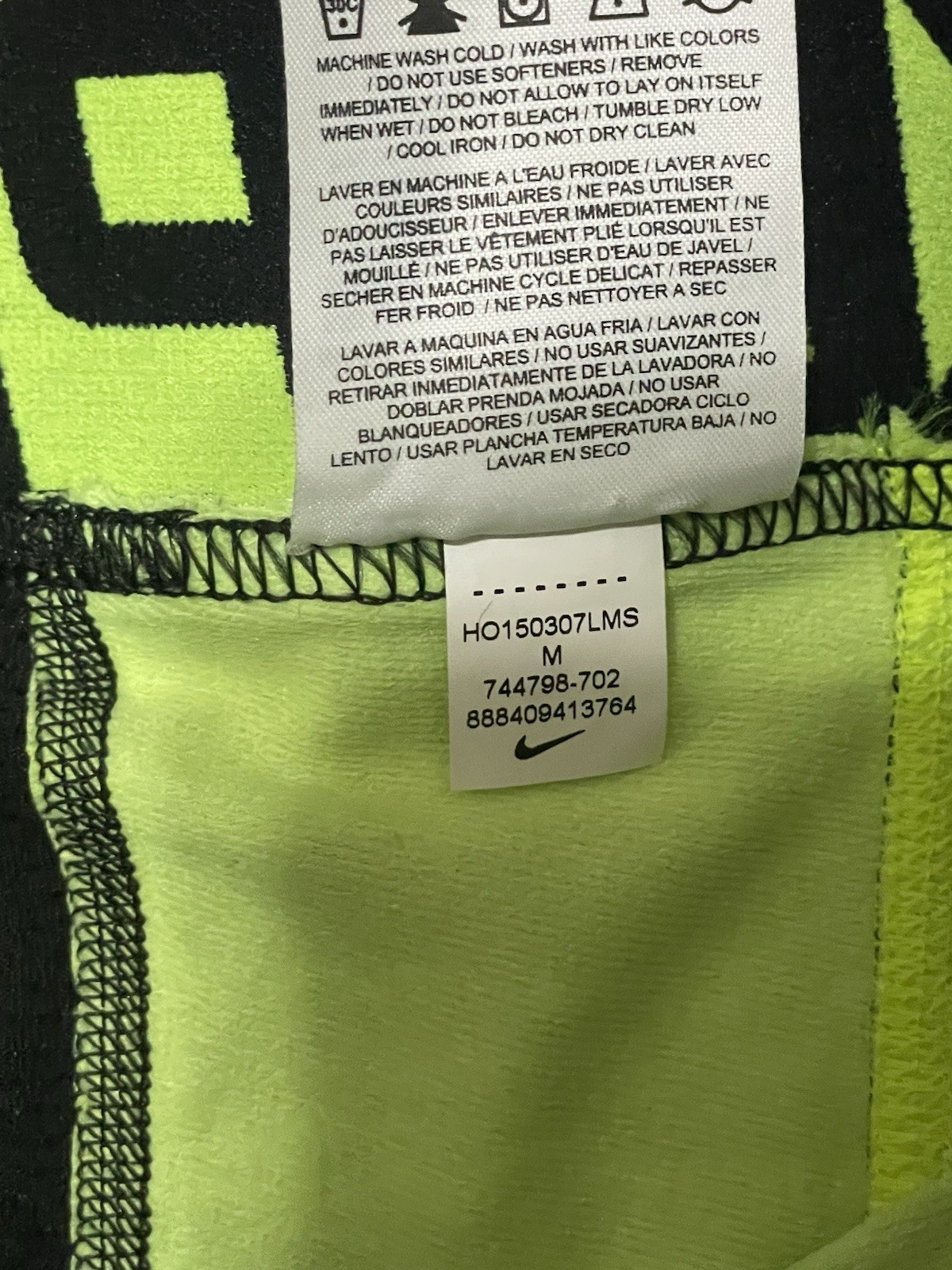 Nike Pro Men Athletic Tights Size Medium Hyperwarm Series compression dri-fit