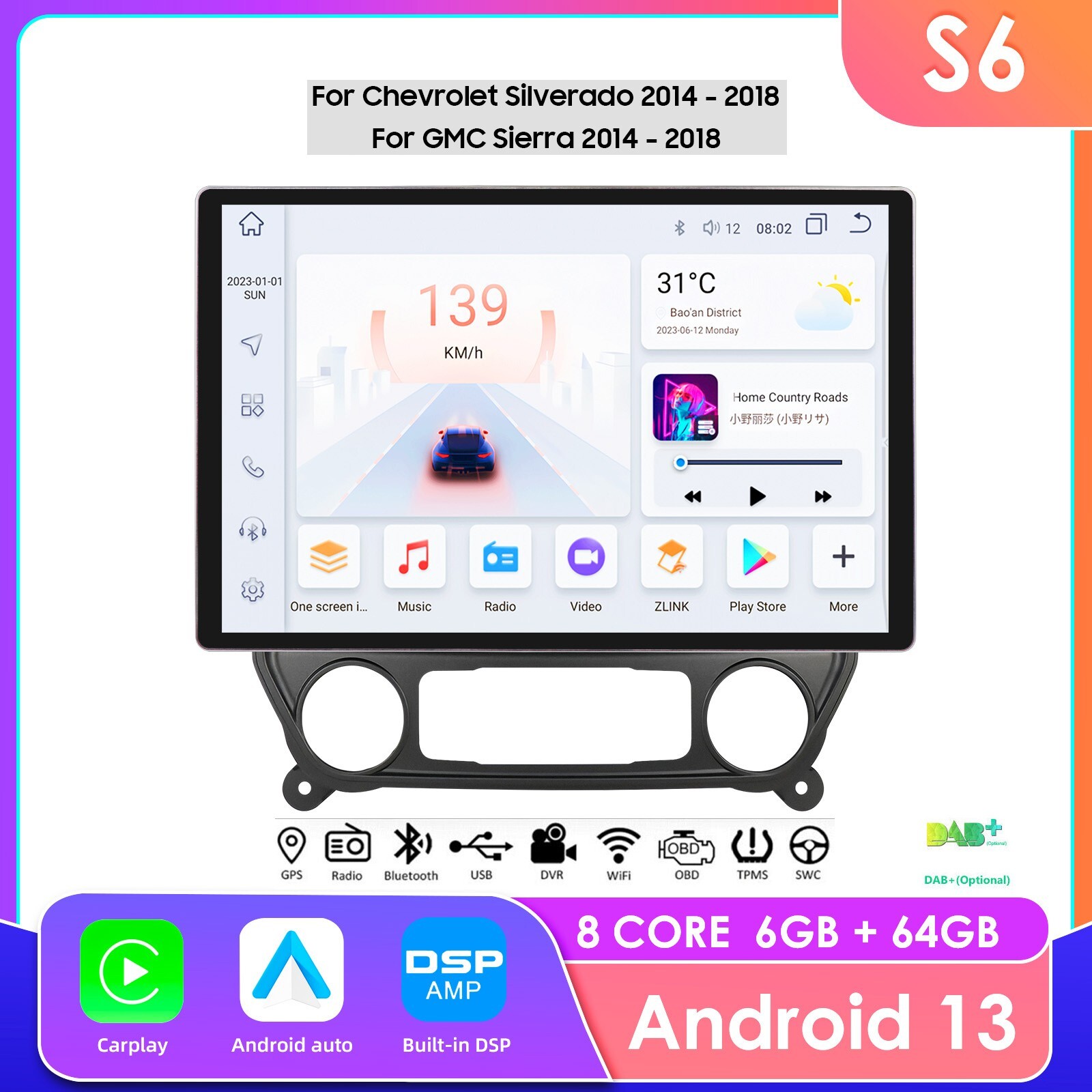 Large Screen Car Stereo Radio GPS For 2014-2018 Chevrolet Silverado GMC Sierra