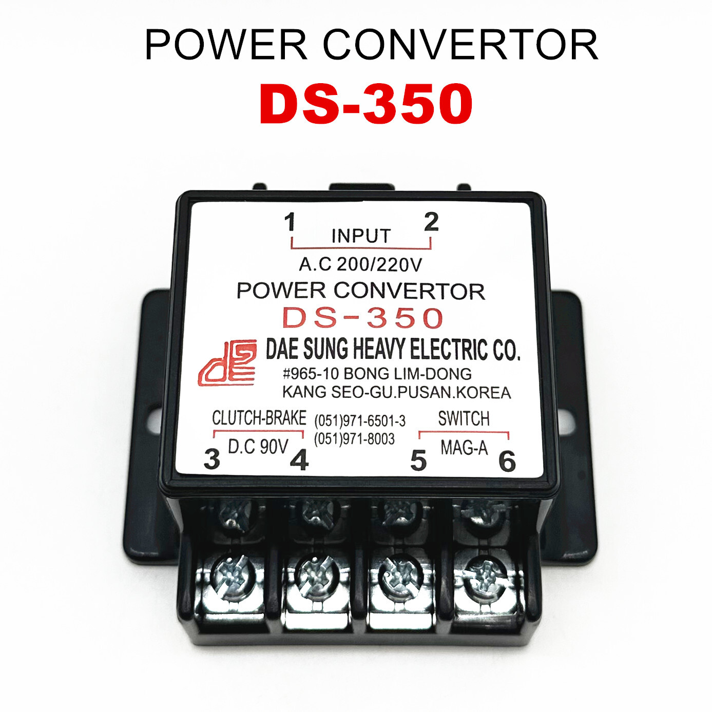 DS-350 POWER CONVERTOR A.C 200/220V D.C 90V DAE SUNG PUSAN rectifier module