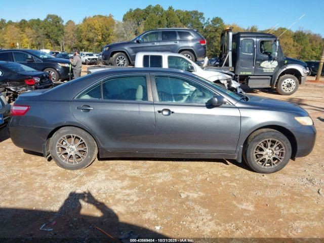 Fuse Box Engine VIN E 5th Digit 4 Cylinder Fits 07-09 CAMRY 4973839
