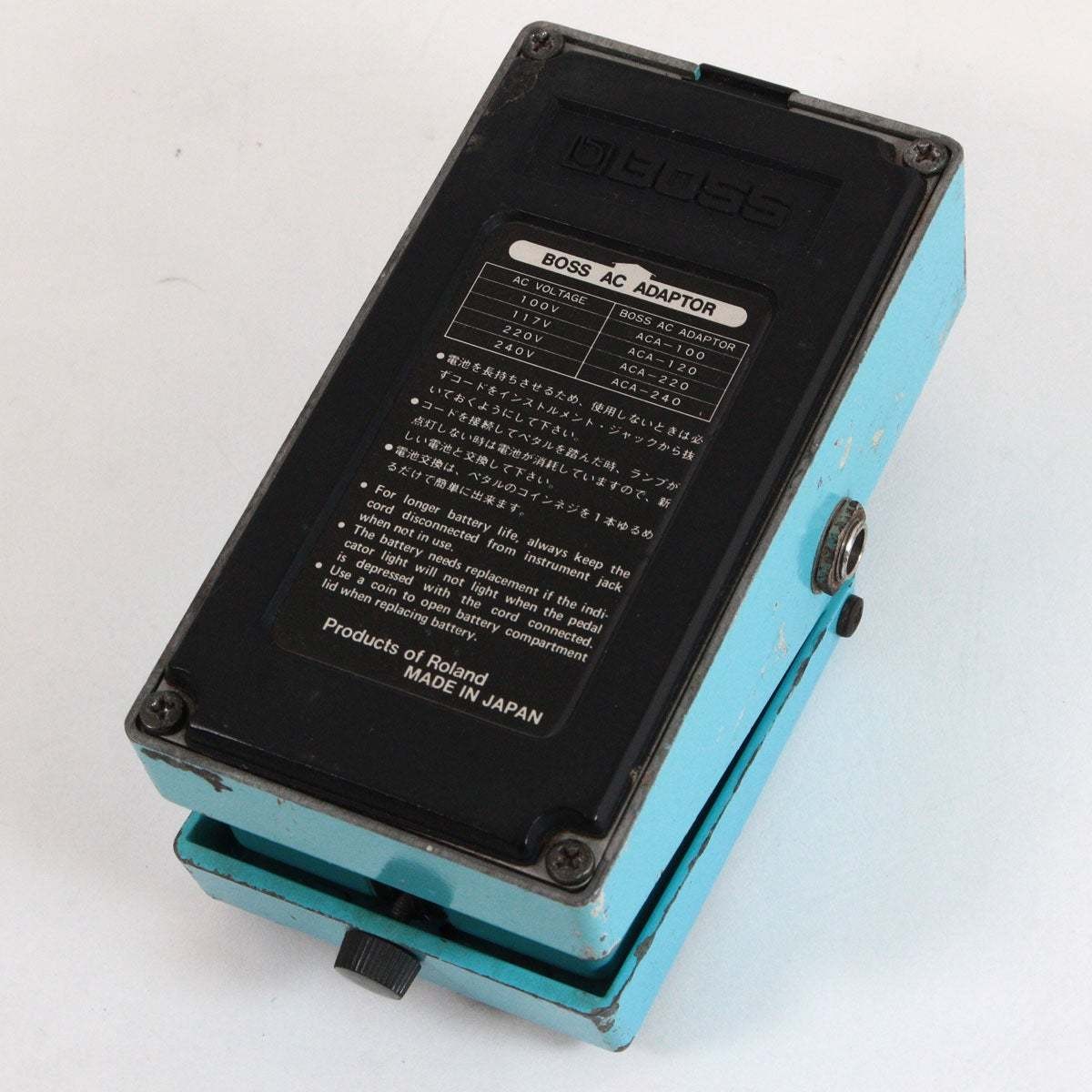 Boss CE-2 Chorus Used Chorus