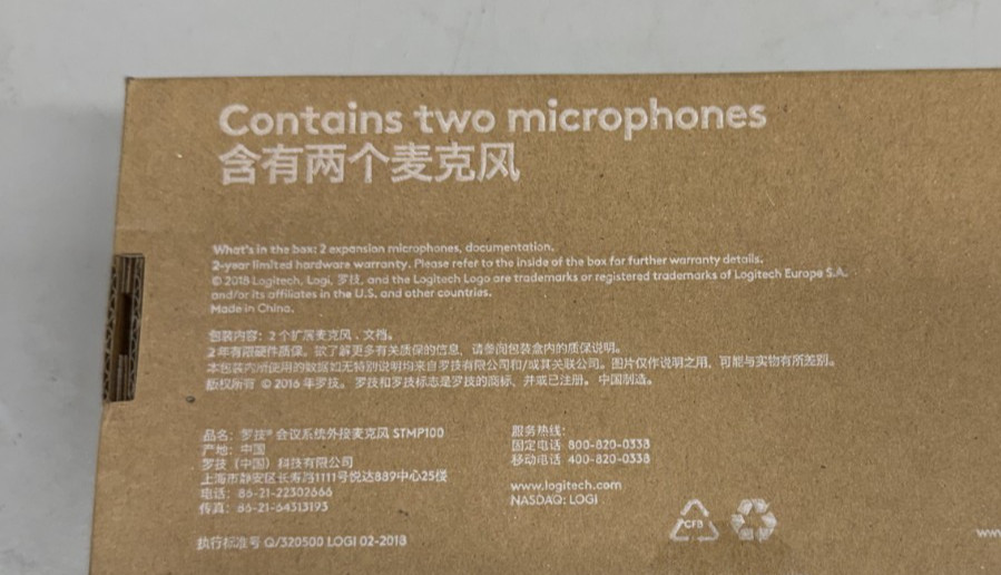 NEW Two Logitech Expansion Microphones