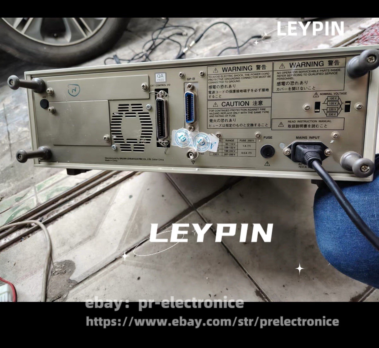1pc levear VP7782D Audio Analyzer#pr