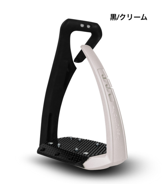Freejump Stirrups Soft'Up Pro+ Plus