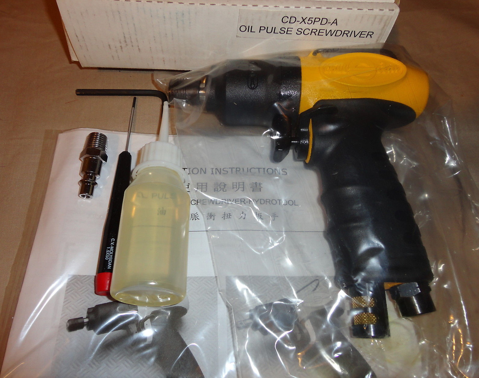 TORERO CD-X5PD-A OIL PULSE SCREWDRIVER PNEUMATIC AIR TOOL CDX5PDA NUTRUNNER NEW