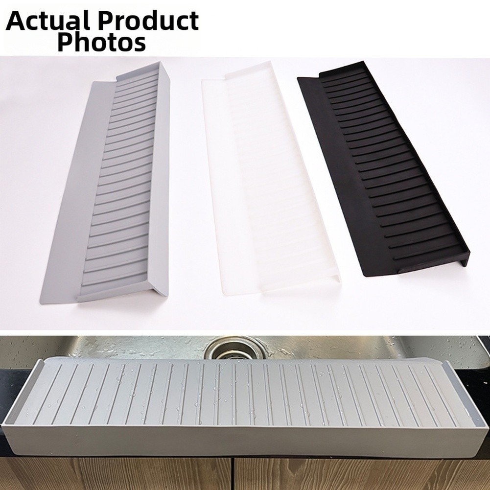 Silicone Sink Water Stop Plate with Suction Cup and Adjustable Groove Design