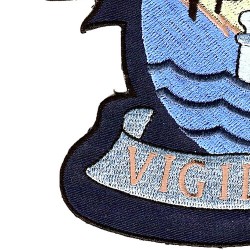 4604th Support Squadron Texas Tower 2 Patch