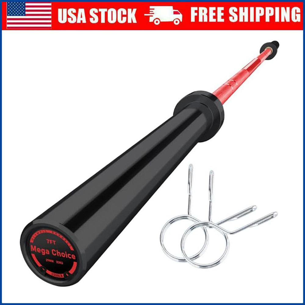 7FT Home Gym Barbell Bar, Strength Training Bar Fits 2" Plates, 1500lbs Capacity