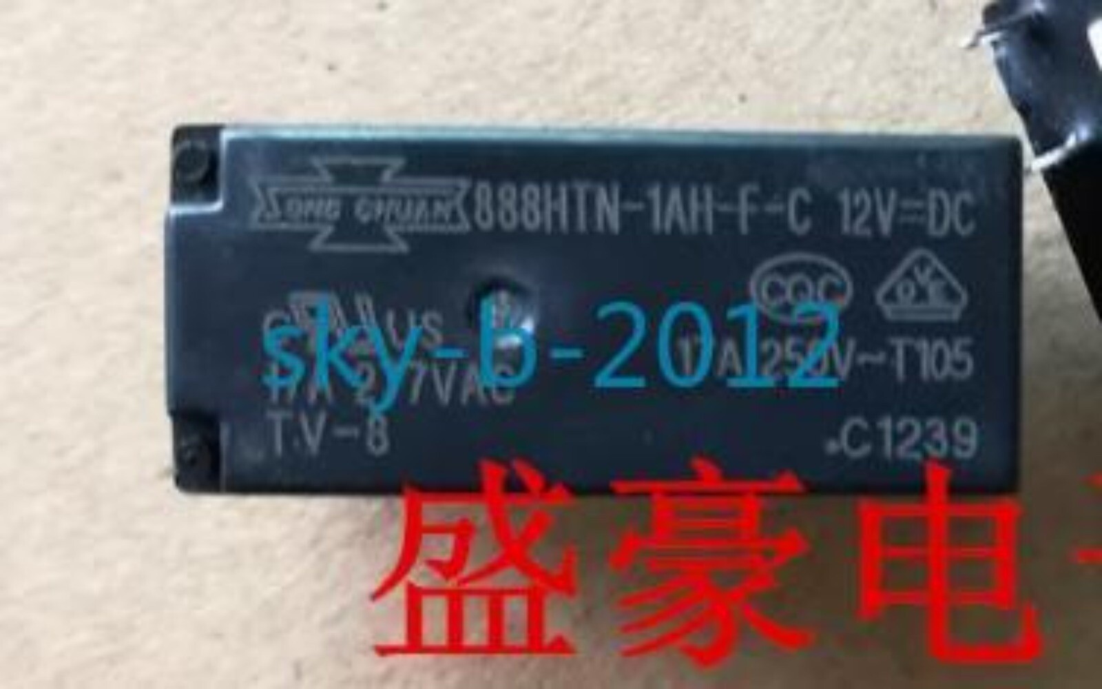 3 PCS NEW IN BOX SONGCHUAN 888HTN-1AH-F-C 12VDC Electrical Power DC Relay *hh