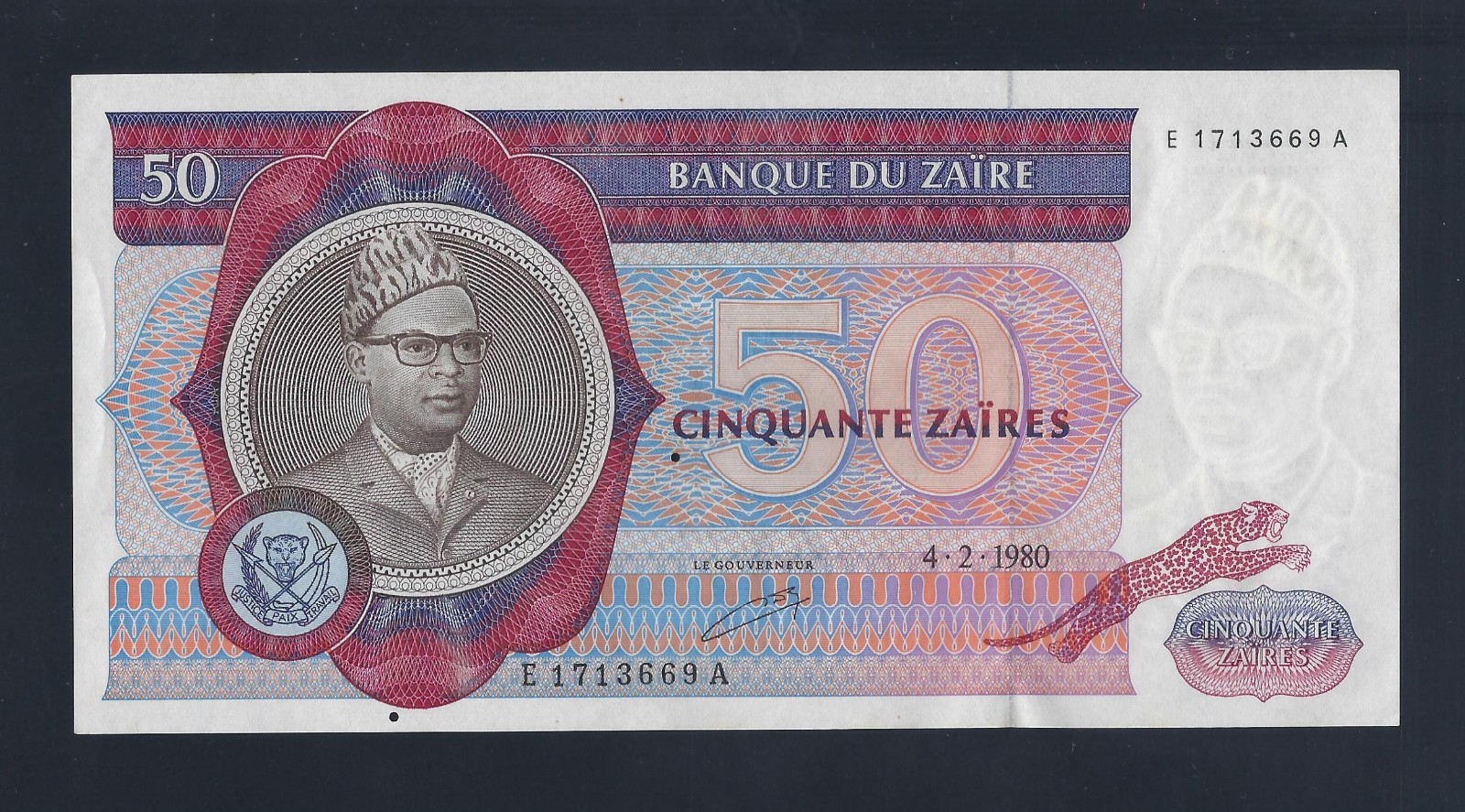 ZAIRE 50 ZAIRES 1980 P- 25 UNC TWO HOLES CANCELED