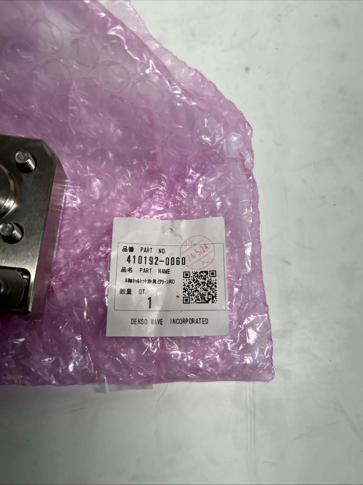 Denso 410192-0060 Robot CALSET Jig 6th Axis Calibration Tool Denso Wave X-144