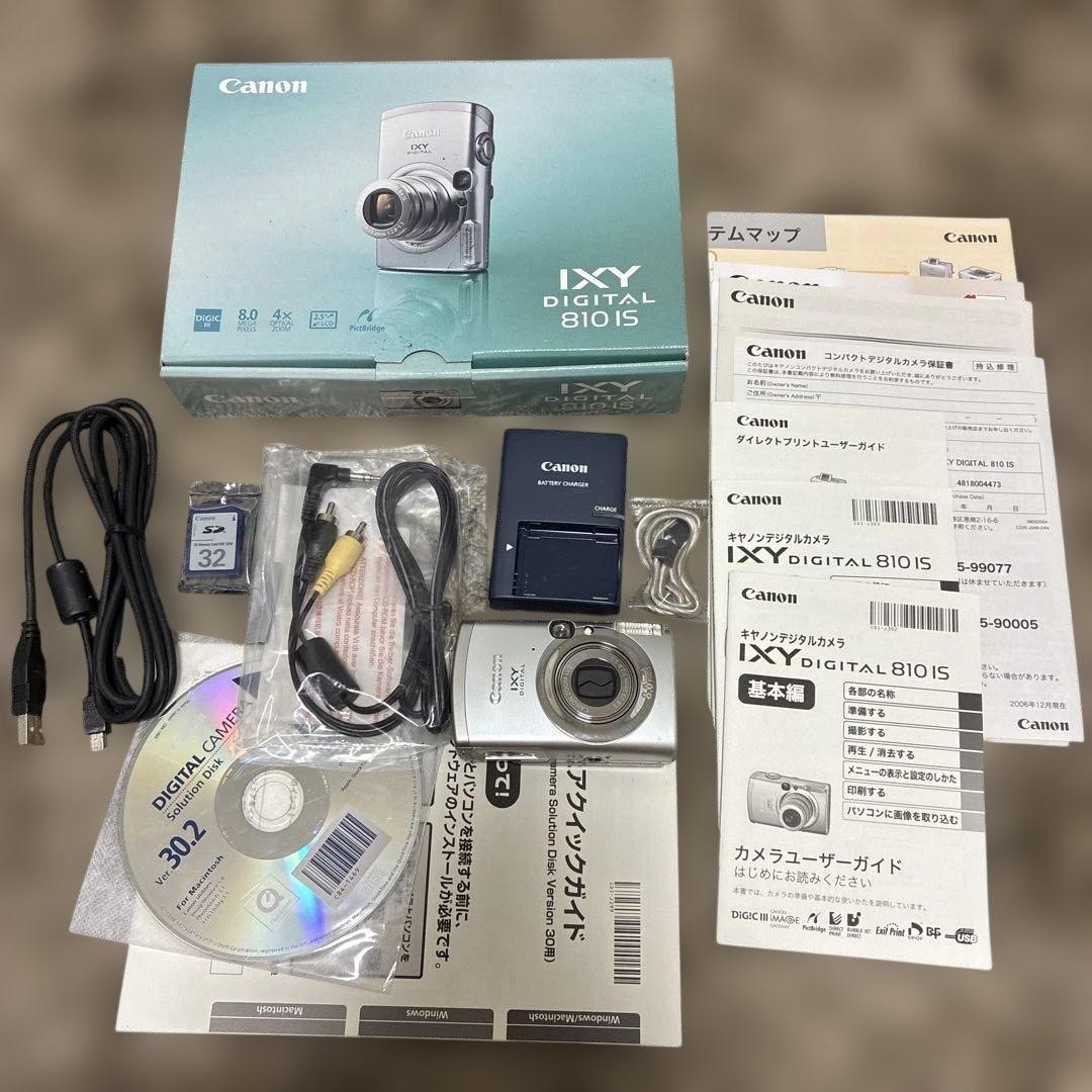 Canon IXY DIGITAL 810IS Compact Digital Camera Tested Shutter Flash Zoom