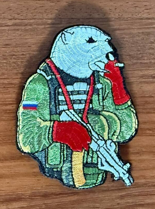 Tactical Bear Russian Army - Military Patch