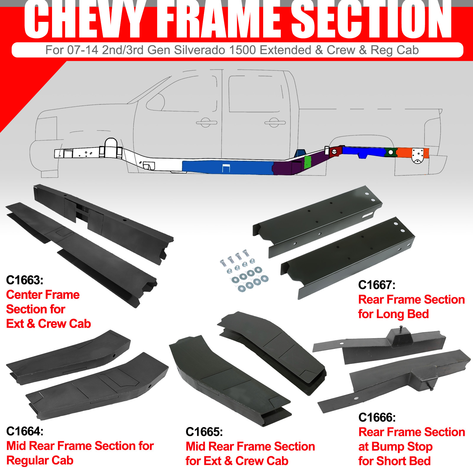 Center/Mid-Rear/Rear Frame Section for 07-14 2nd/3rd Gen Silverado Reg/Crew/Ext