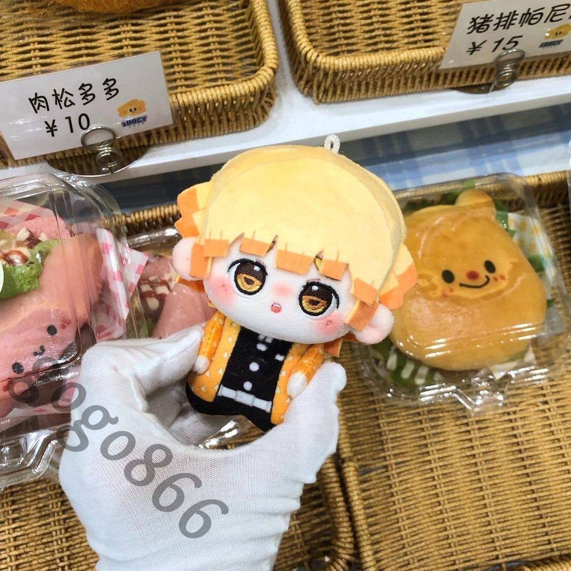 Baby Butch Agatsuma Zenitsu Stuffed Toy Demon Slayer Cosplay Plush Doll Gift