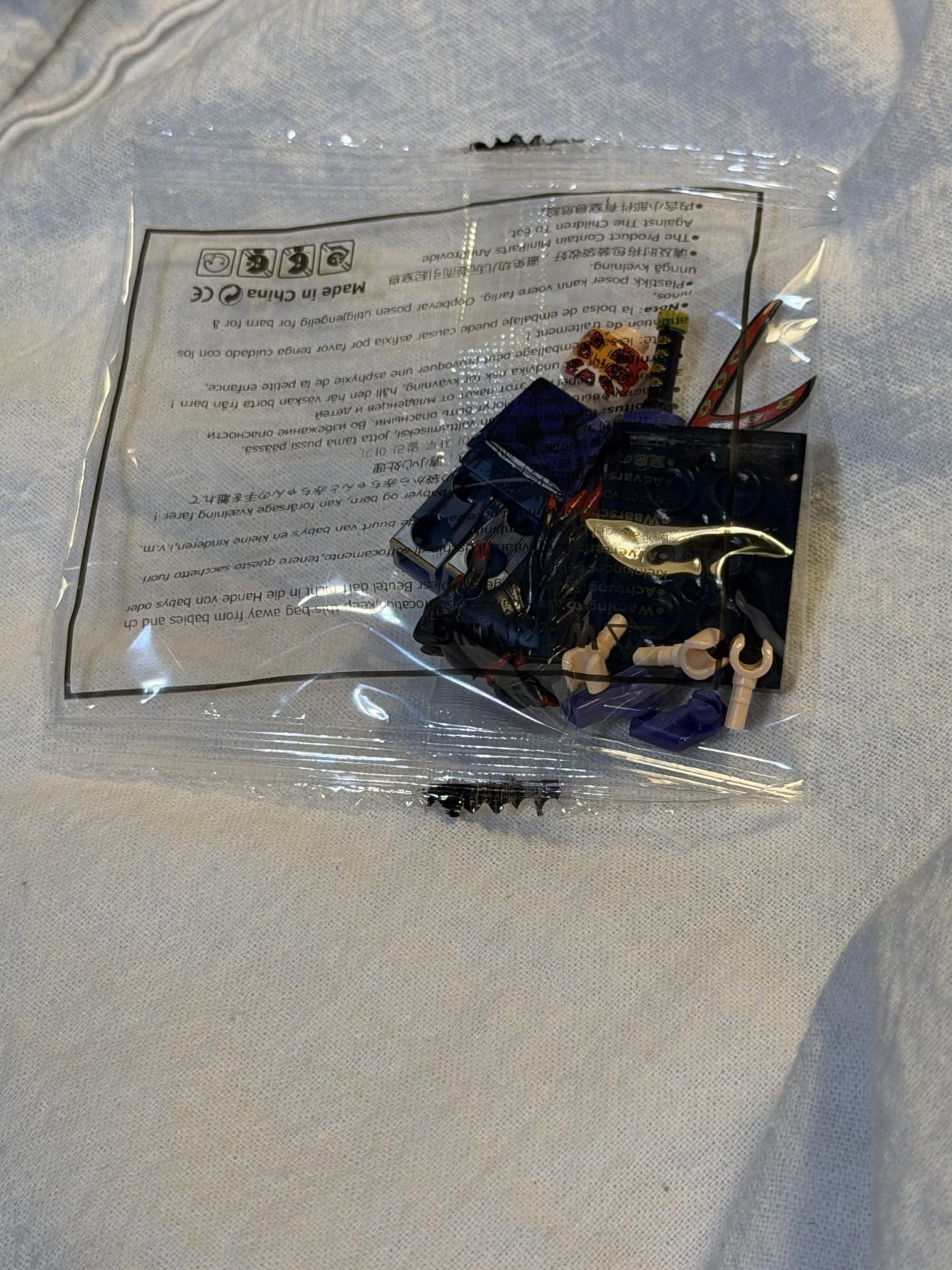 Kokushibo - Custom Minifigure- Demon Slayer Themed