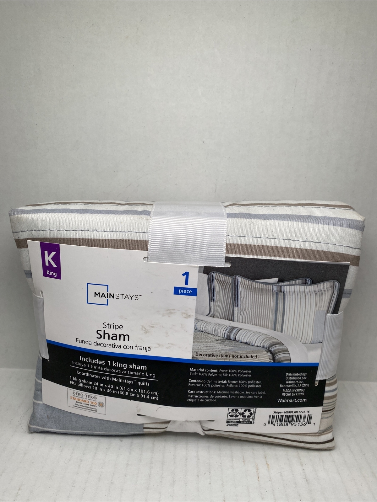 Mainstays Multi-Colored Neutral Stripe Polyester King Pillow Sham BRAND NEW