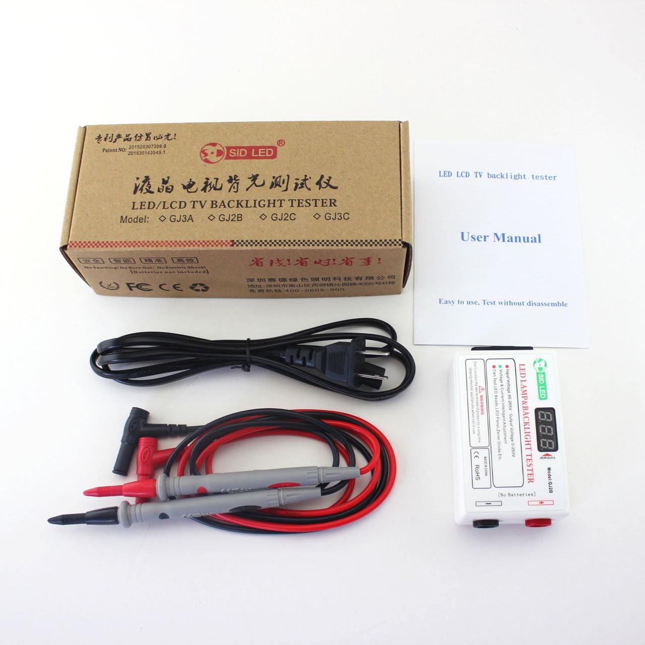 SID LED Lamp and Backlight Tester Need to Disassemble LCD Screen for Black