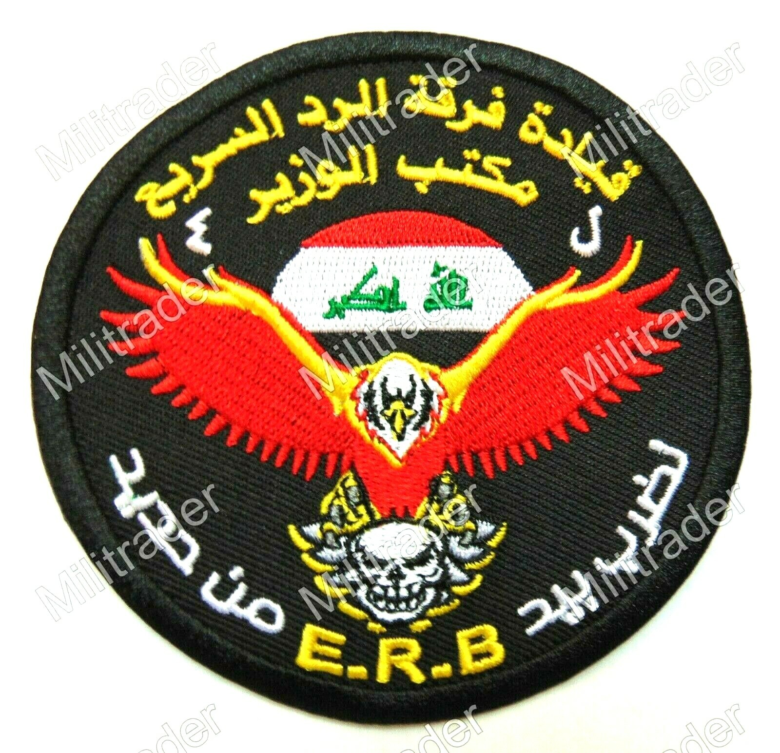 Iraqi 2nd Rapid Response Special Operations Brigade Command Patch