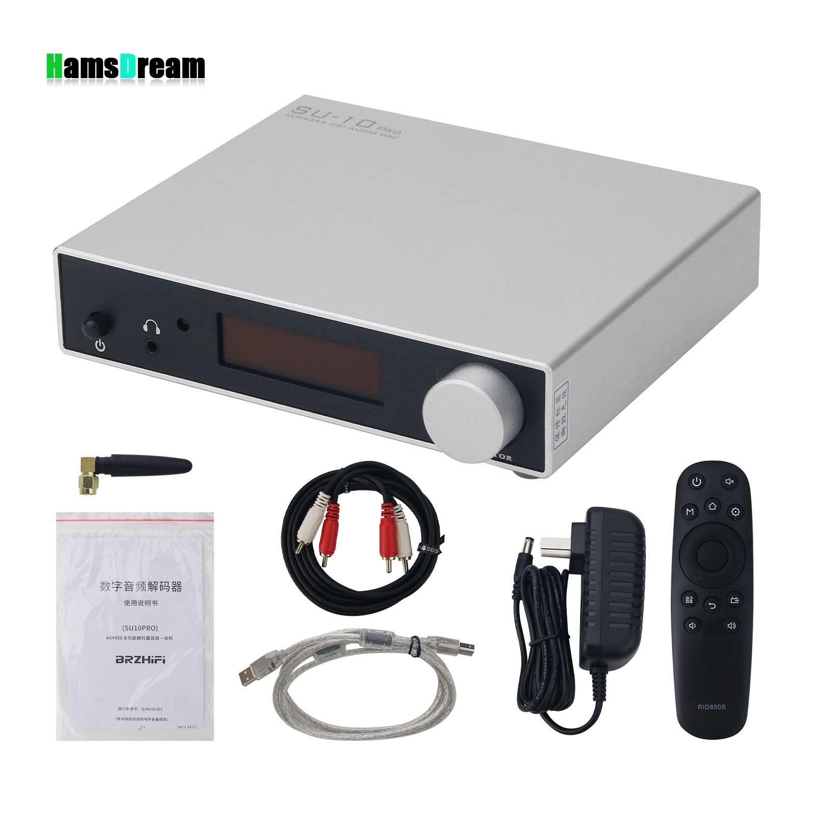 SU10-PRO AK4499X2 Hi-end DAC Audio Decoder HiFi Bluetooth 5.3 w/ 12V 2A Power