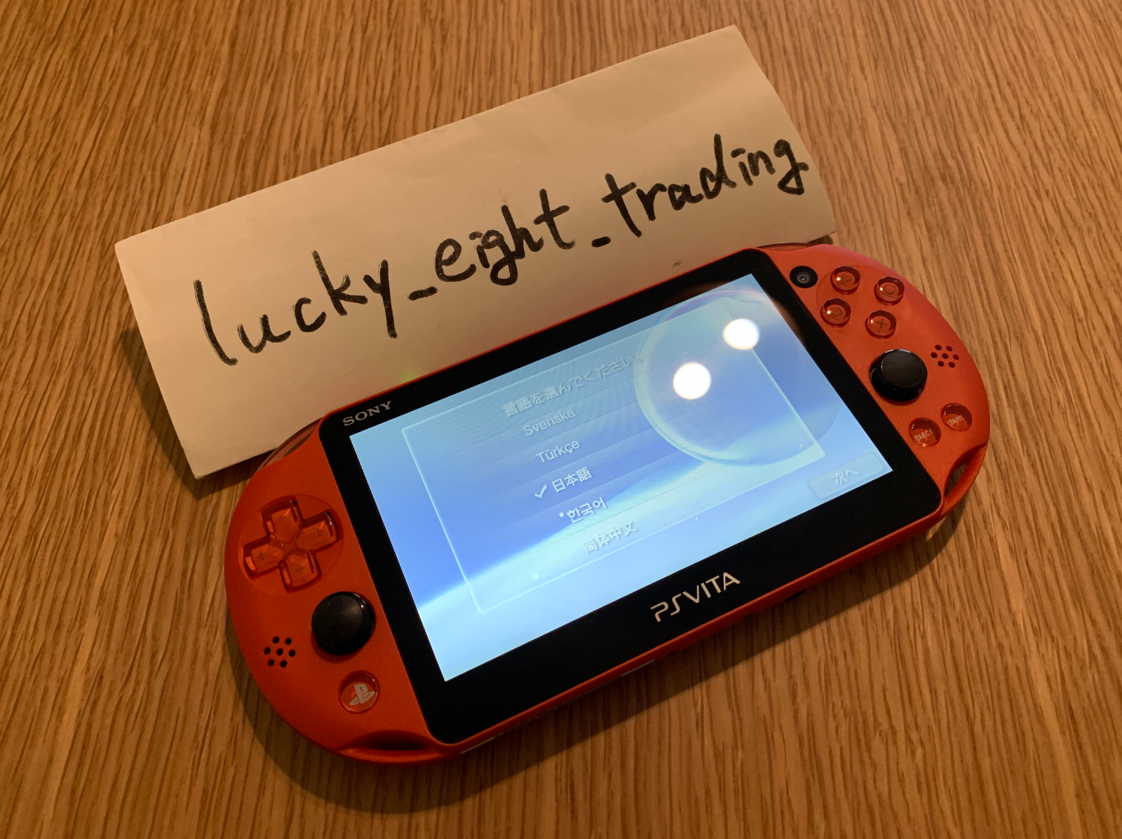 PS Vita Metallic Red PCH 2000 ZA26 Console Charger PSV Slim [CC]