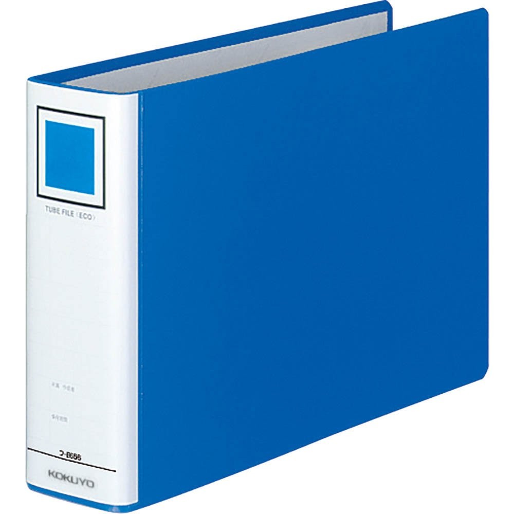 Pipe file B5 horizontal 2 holes 500 sheets capacity Blue F-E656B