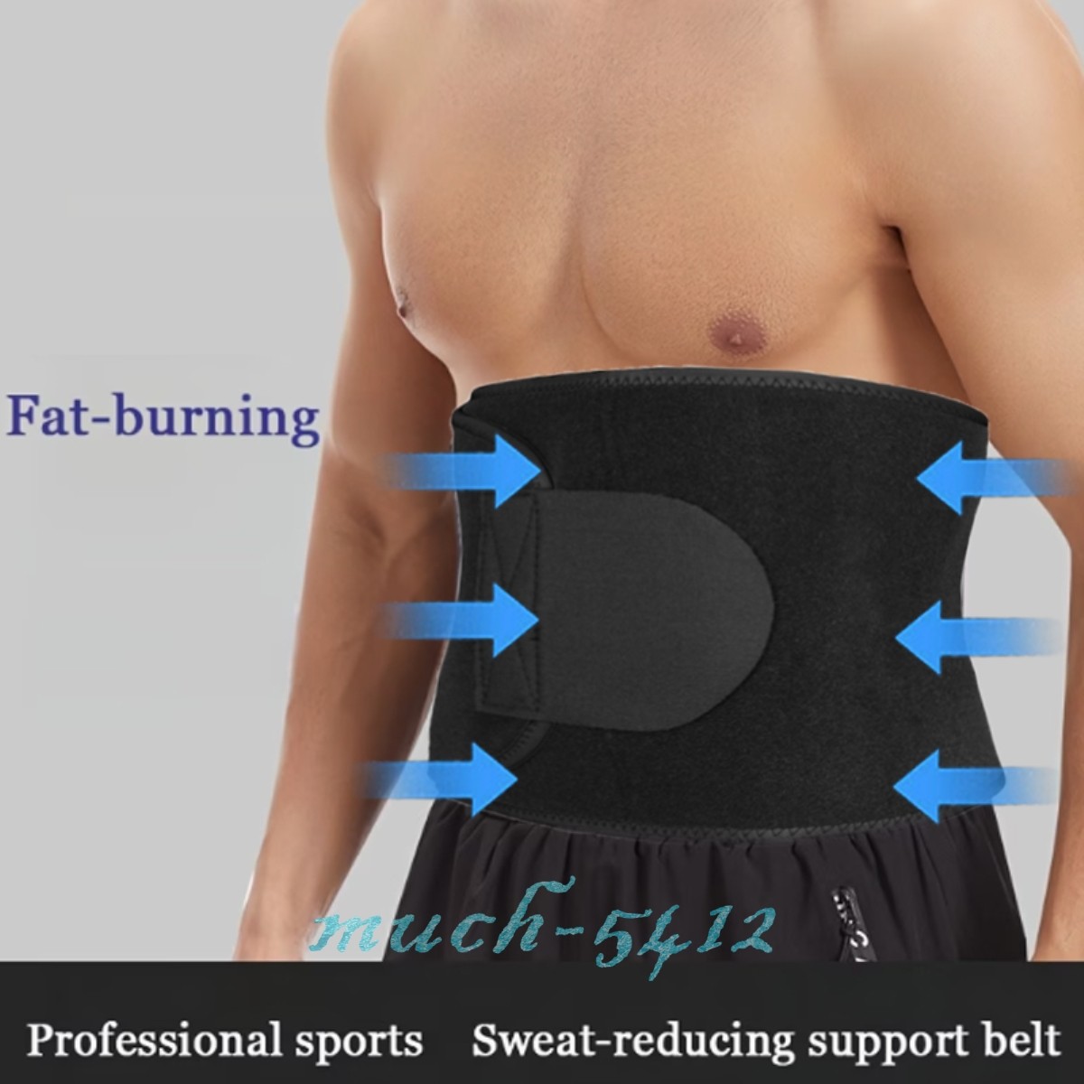 Men Waist Trimmer Belt Sweat Wrap Slimming Tummy Stomach Weight-Loss Fat Burner