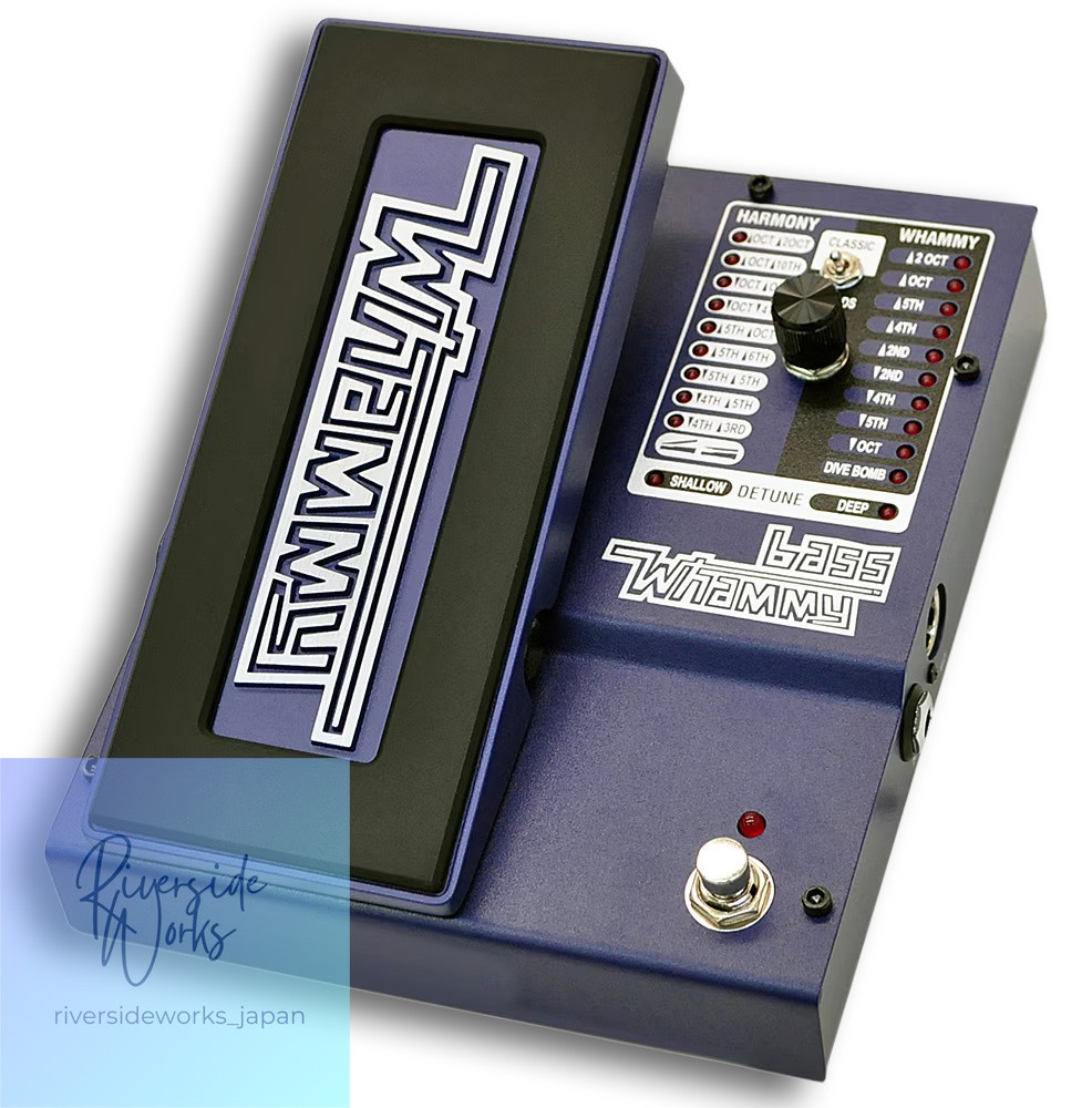 DIGITECH Bass Whammy Pedal