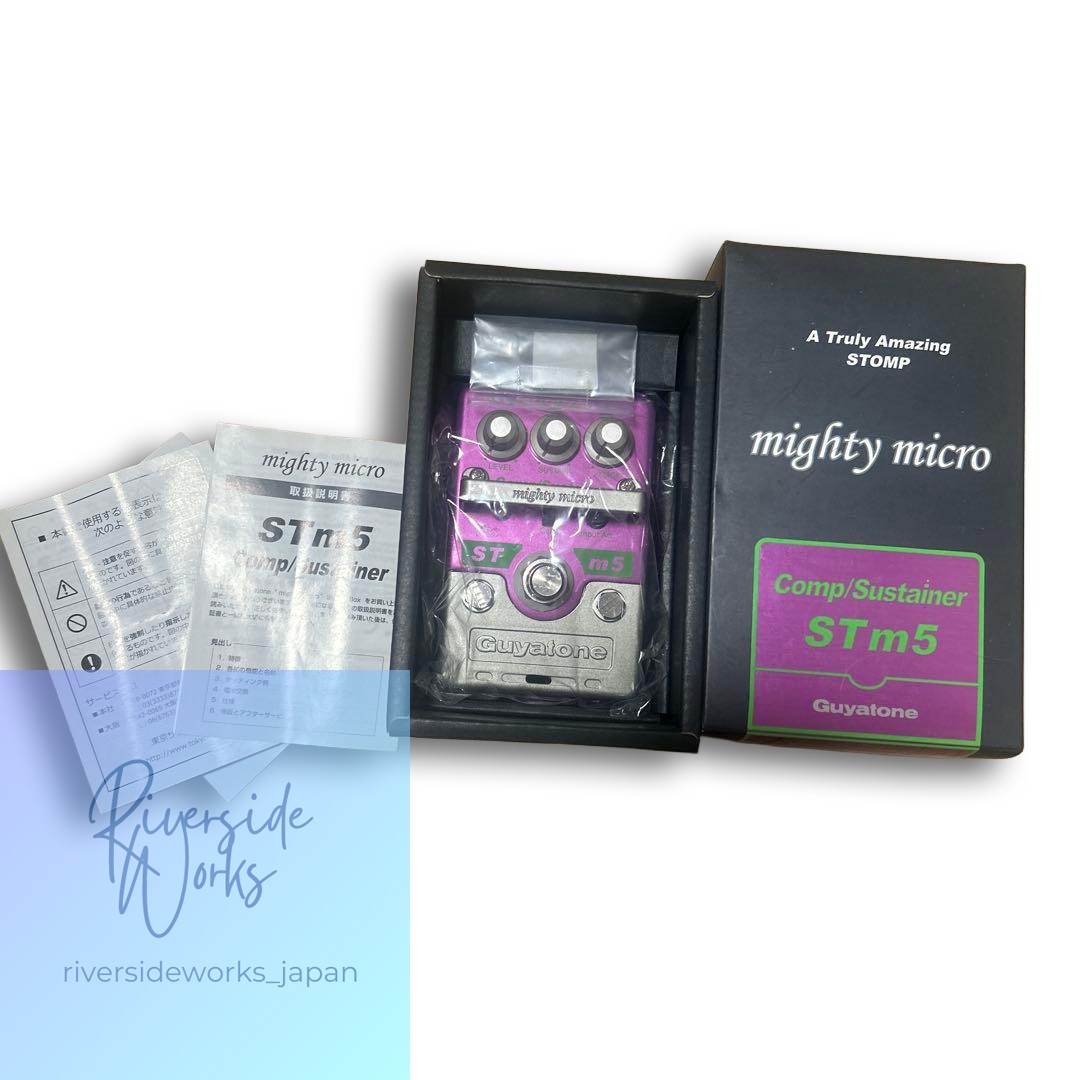 Unopened Guyatone STm5 Compressor Pedal
