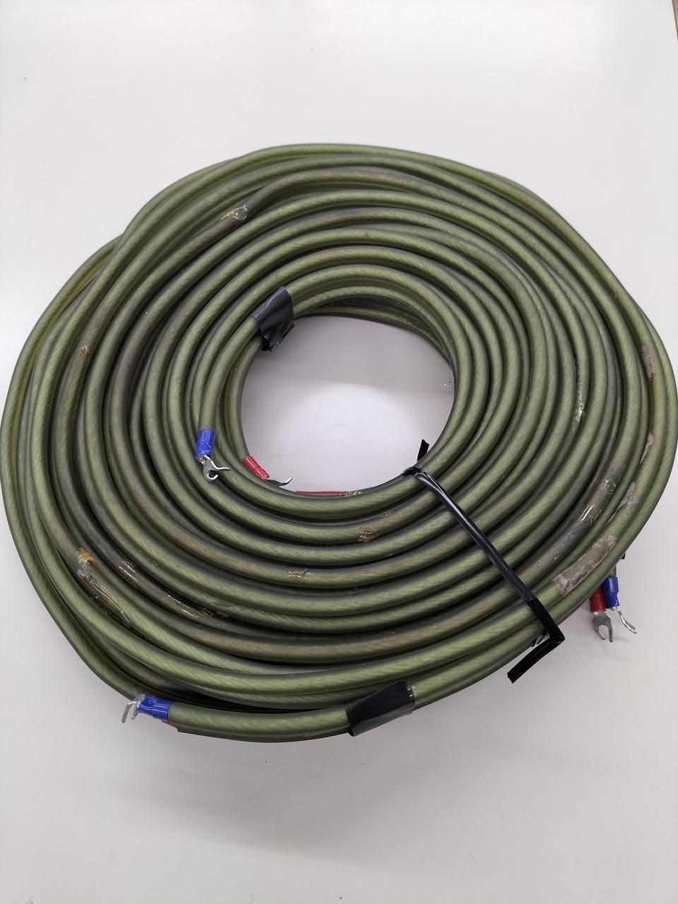 VAN DEN HUL Speaker Cable M.c.cs122 Junk Used