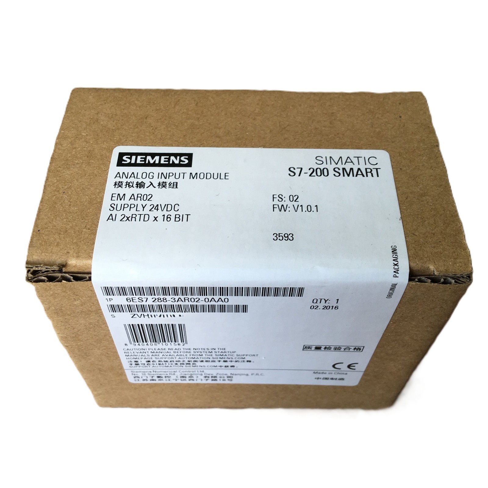 Siemens 6ES7288-3AR02-0AA0 Controller Unit New in box