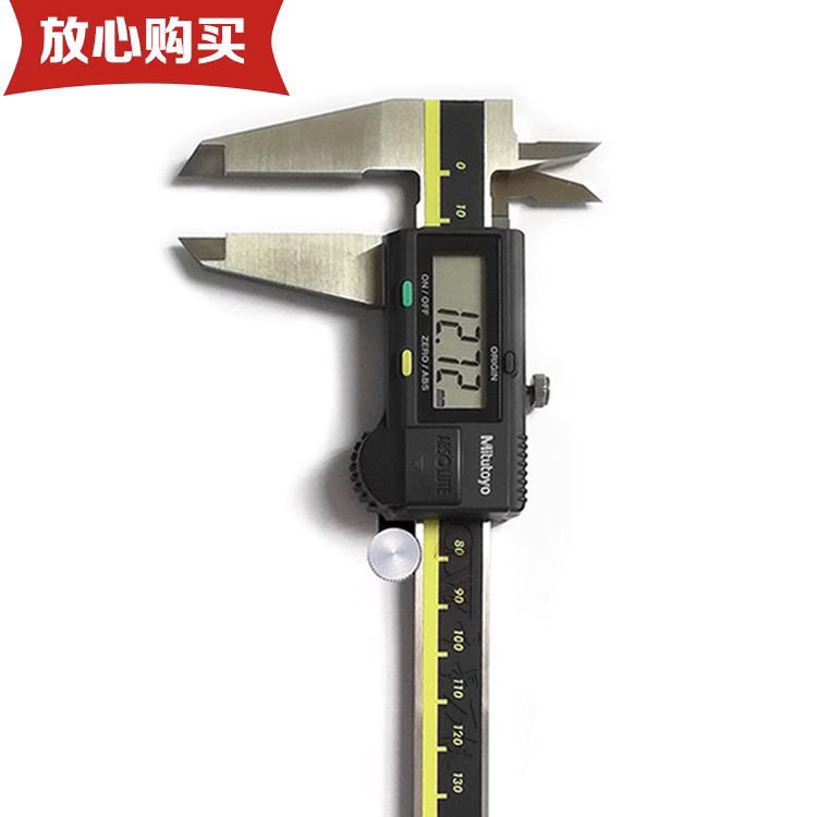 1 PCS   Mitutoyo  500-157-30  digital display   caliper 0-200mm