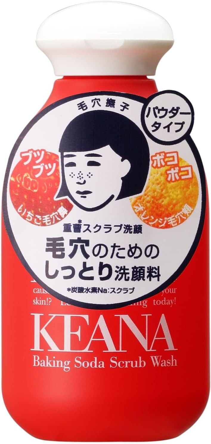 Keana Nadeshiko Baking Soda Facial Scrub Cleansing Powder 100g Japan Face Wash