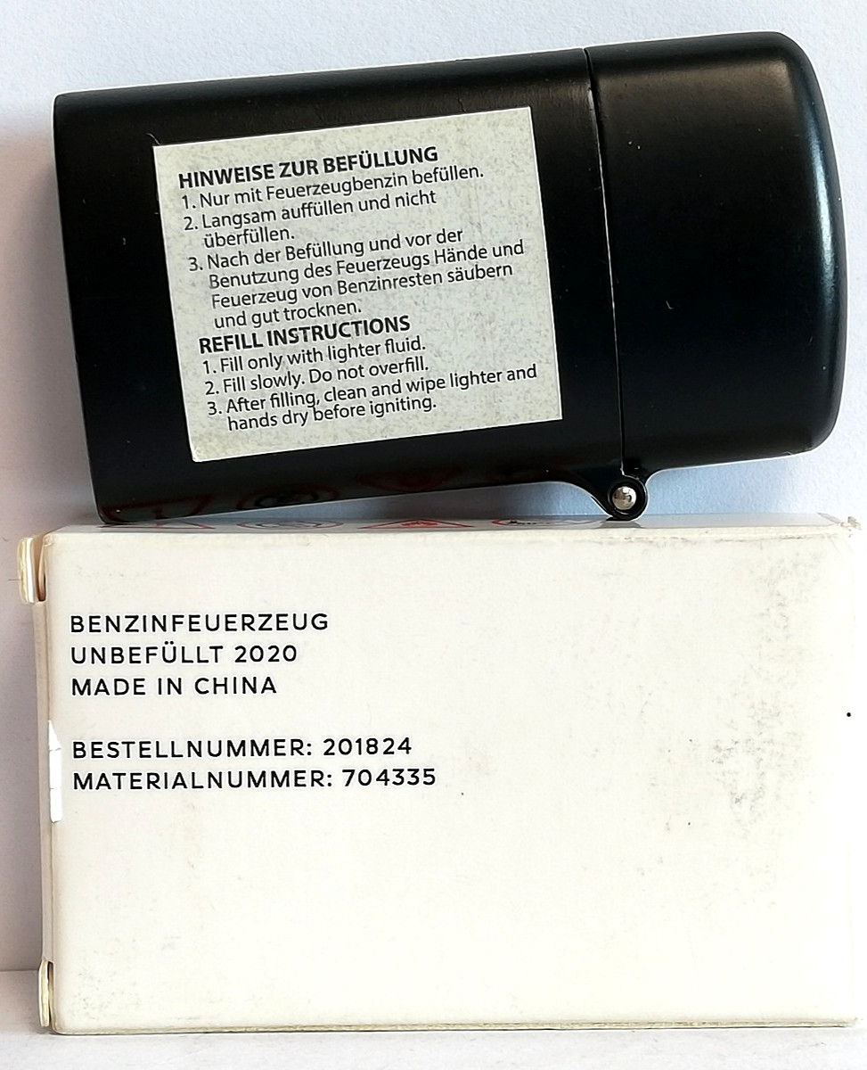 Jagermeister Collection Petrol Lighter. Manual/Box.